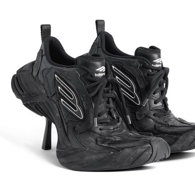 Balenciaga, jesen 2025.