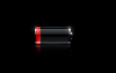 Baterija