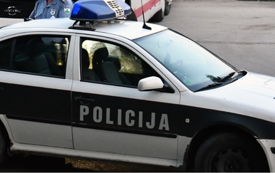 BiH policija, ilustracija (Foto: ELVIS BARUKCIC / AFP)
