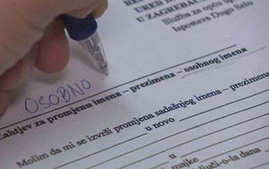 Zahtjev za promjenom imena (Foto: Dnevnik.hr)