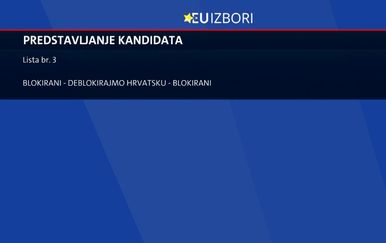 Predstavljanje kandidacijskih lista za europske izbore (Foto: Dnevnik.hr)