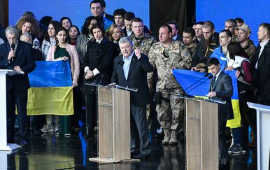 Debata ukrajinskih kandidata za predsjednika (Foto: AFP)