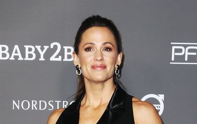 Jennifer Garner (Foto: AFP)