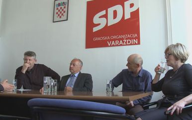 SDP (Foto: Dnevnik.hr)