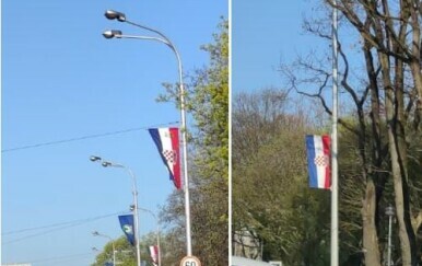 Opet krive zastave u Zagrebu?