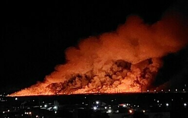 Požar u Tjumenju