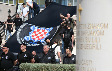 Split: Obilježena 33. obljetnica osnutka IX. bojne HOS-a