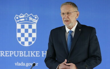 Ministar Božinović pozvao je Bojana Ivoševića da da ostavku