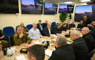 Sastanak izraelskog ratnog kabineta