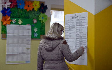 Parlamentarni izbori u Hrvatskoj 17. travnja - 5