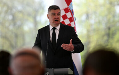 Predsjednik Milanović sudjelovao na sastanku povodom obilježavanja 20 godina članstva Slovenije u EU, 22. travnja 2024.