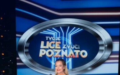 Renata Končić Minea, TLZP