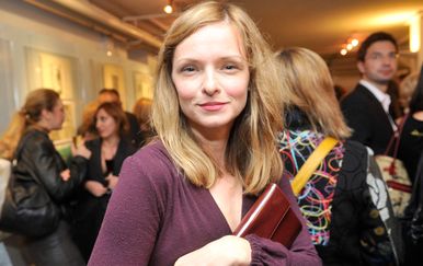 Gdje je danas i kako izgleda glumica Ines Bojanić?