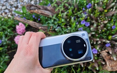 Xiaomi 15 Ultra - 7