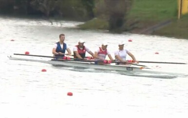 Hrvatski četverac bez