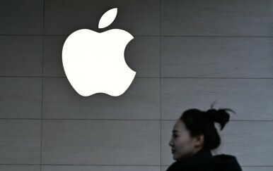 Appleov logo, ilustracija