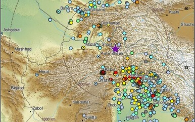 Osmero mrtvih u Kabulu nakon potresa magnitude 5,9