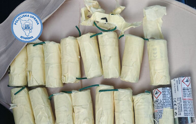 Policija otkrila bizarnu scenu iz Pule: Pogledajte gdje je navijač sakrio pirotehniku