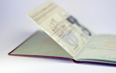 Prestaje pečatiranje putovnica i prelazak granice evidentira se digitalno