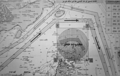 Rat na Bliskom istoku 41. dan