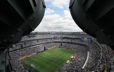 FIFA uvela novu kategoriju ulaznica za SP, cijene odletile u nebo