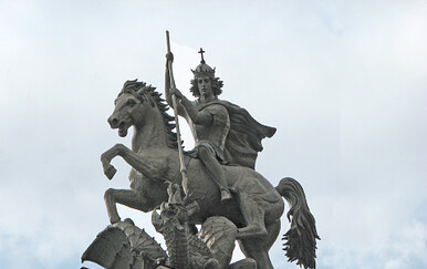 Kako se piše: Juraja ili Jurja