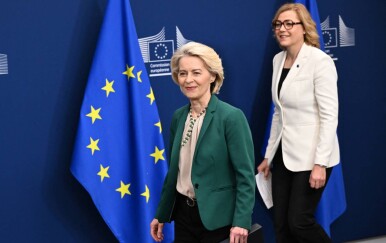 EU razvila aplikaciju koju će svi morati koristiti da bi pristupili društvenim mrežama. Evo kako radi