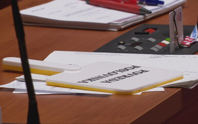 Sumnje na nenamjensko trošenje novca u sportu: "Izgleda kao Fimi Media"