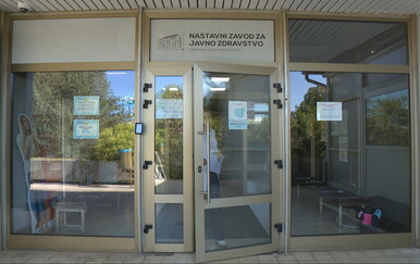 Provala u riječki Dom zdravlja i Nastavni zavod za javno zdravstvo
