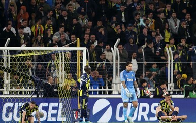 VIDEO Fenerbahče prosuo prevažne bodove protiv Rizespora: Ederson tragičar