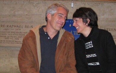 Neki u Odboru za nadzor američkog Kongresa otvoreni za pomilovanje Ghislaine Maxwell