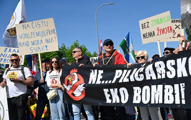 U Sisku počeo prosvjed protiv megafarmi i klaonica pilića