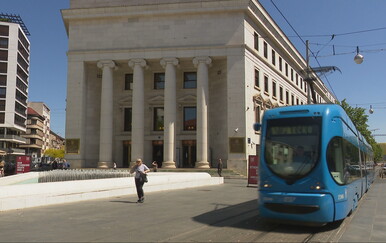 HNB otvorio svoja vrata