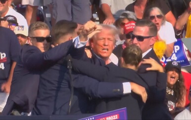 SAD pod pritiskom političkog nasilja: pokušaji atentata i napadi u porastu