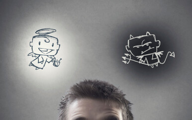 Kako se piše: savjest ili savijest