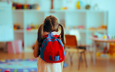 Izvješće prosvjetne inspekcije u DV Zvončić u Čabru