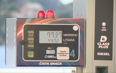 Hrvatska među najgorima u eurozoni: "Ne možemo doskočiti uvezenoj inflaciji"