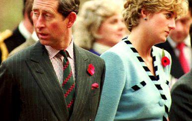 Princeza Diana i princ Charles (Foto: AFP)