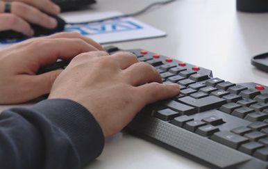 Rad na računalu (Foto: Dnevnik.hr)