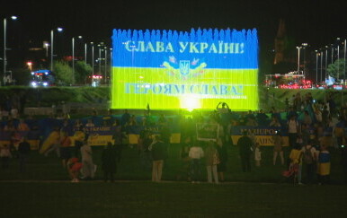 Dan državne zastave Ukrajine - 4