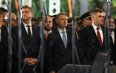 Proslava Dana pobjede i domovinske zahvalnosti i Dana hrvatskih branitelja te 28. obljetnice vojno-redarstvene operacije Oluja - 1