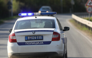 Srpska policija