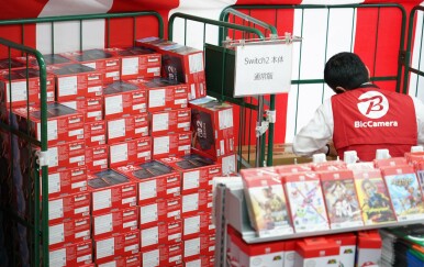 Prodali su gotovo šest milijuna primjeraka i udvostručili prihode – to nisu predvidjeli ni najoptimističniji analitičari