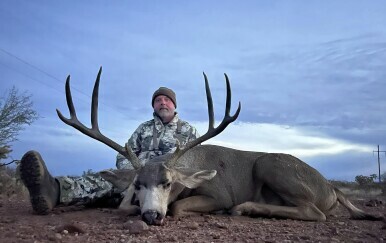 Američki lovac Asher Watkins