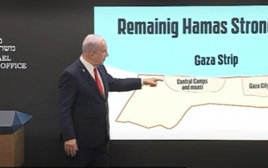 Netanyahu se obratio javnosti: Nemamo drugog izbora nego dovršiti posao
