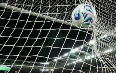 Pogledajte pogotke na utakmici UEFA Superkupa između Tottenhama i PSG-a