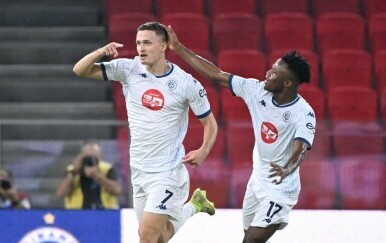 Prijenos uživo utakmice Dinamo City - Hajduk