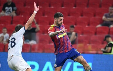 Prijenos uživo utakmice Dinamo City - Hajduk