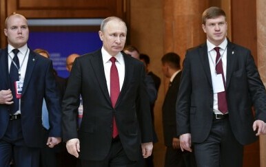 Vojska nevidljivih stražara: što sve štiti Putina na Aljasci