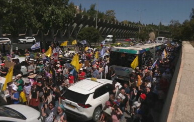 Prosvjedi u Izraelu - 2